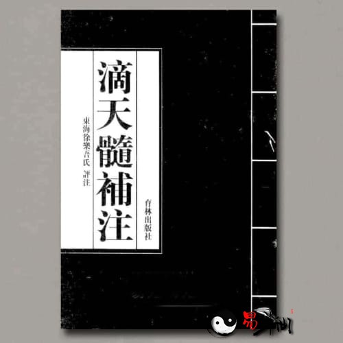 ᣺貹ע-1.jpg